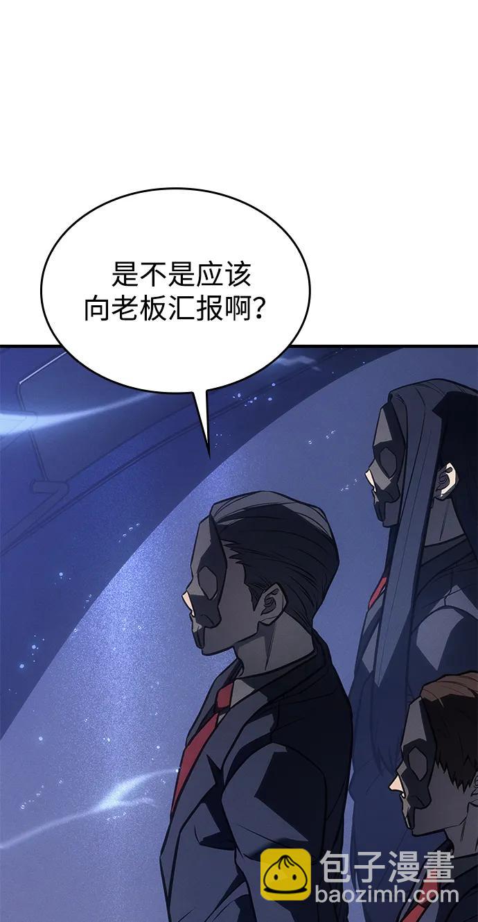 第34话81