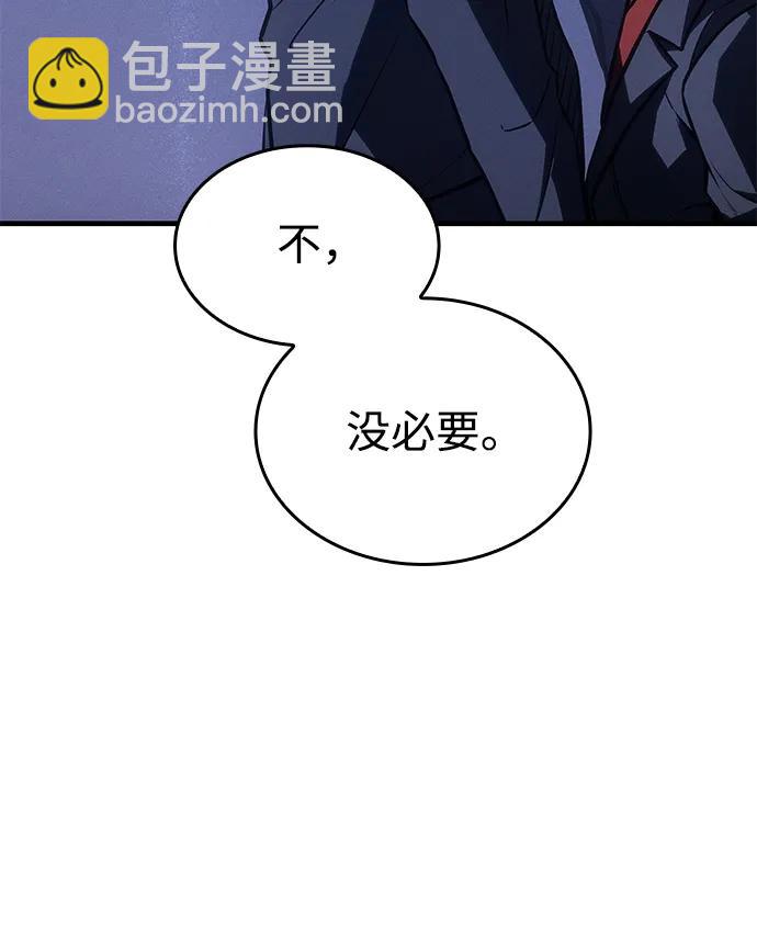 第34话82