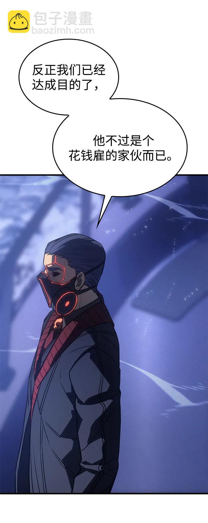 第34话83