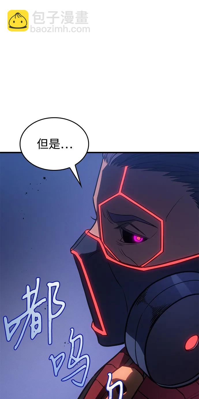 第34话84