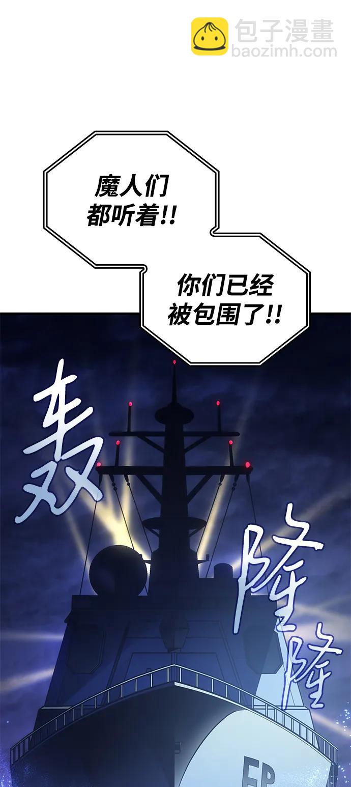 第34话86