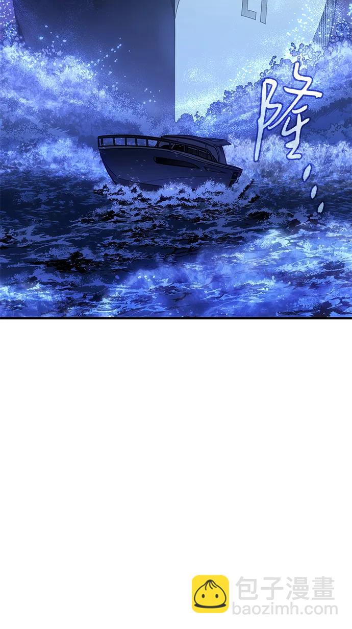 第34话87