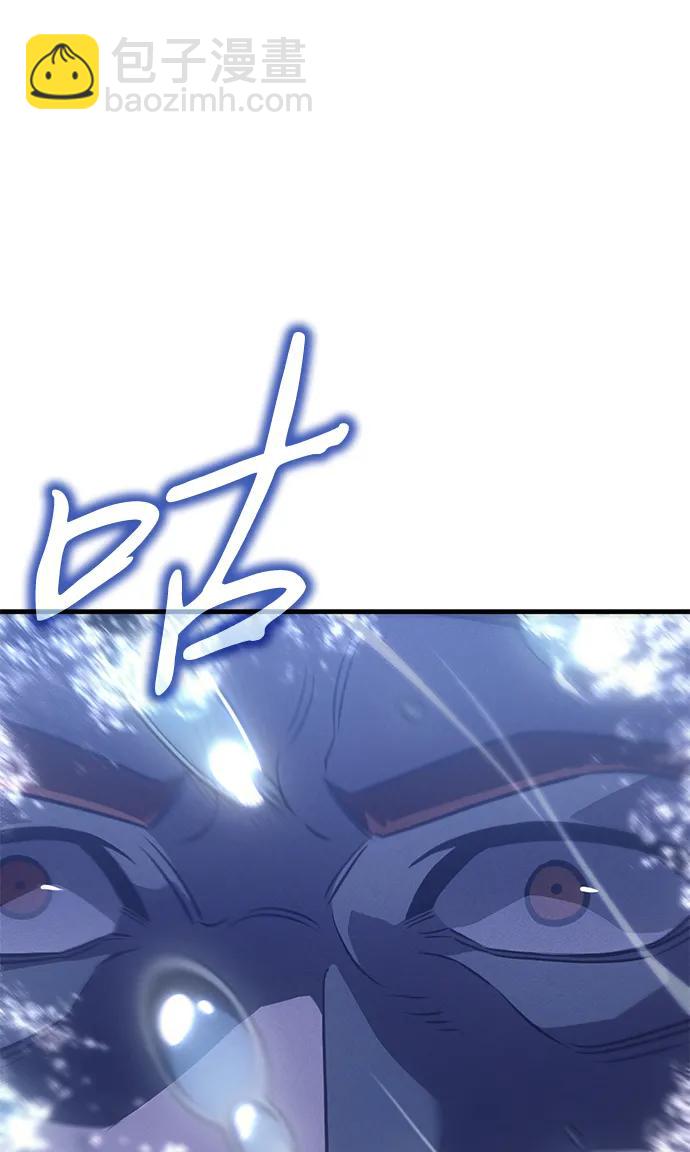 第34话90