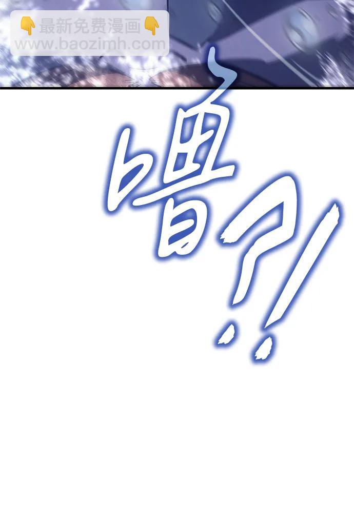 第34话91