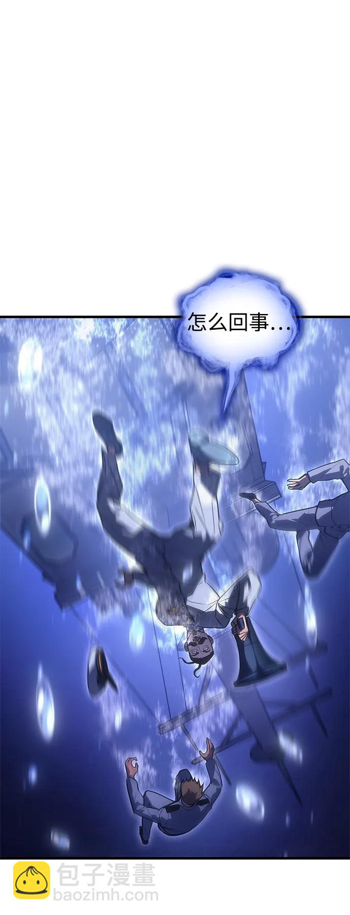 第34话93