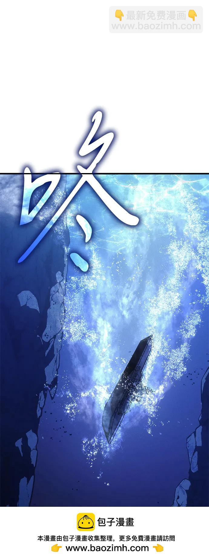 第34话94