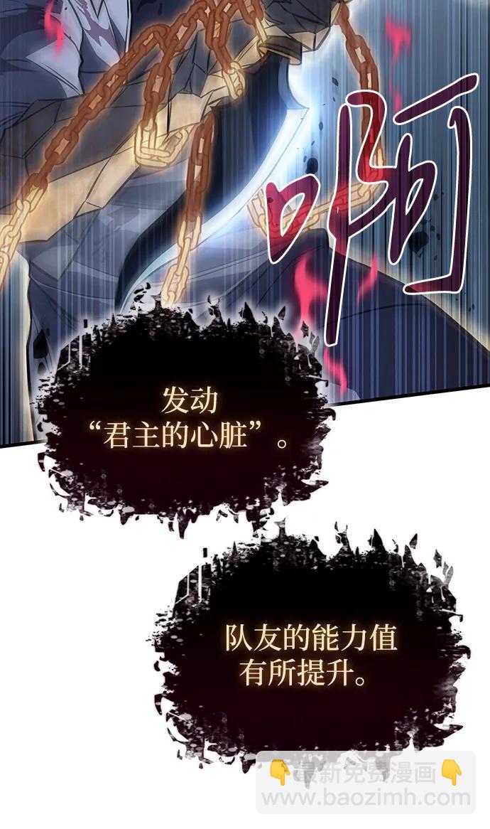 第36话147