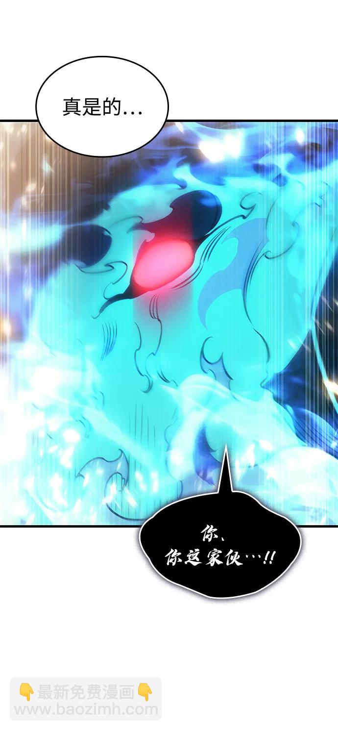 第37话35