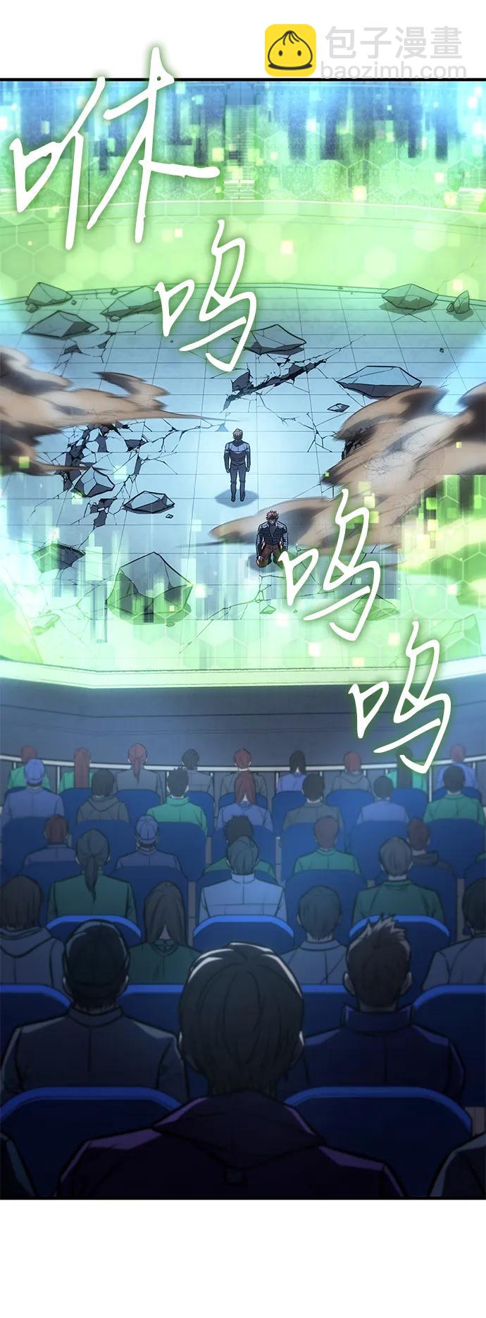 第42话115