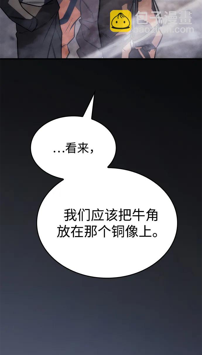 第43话127