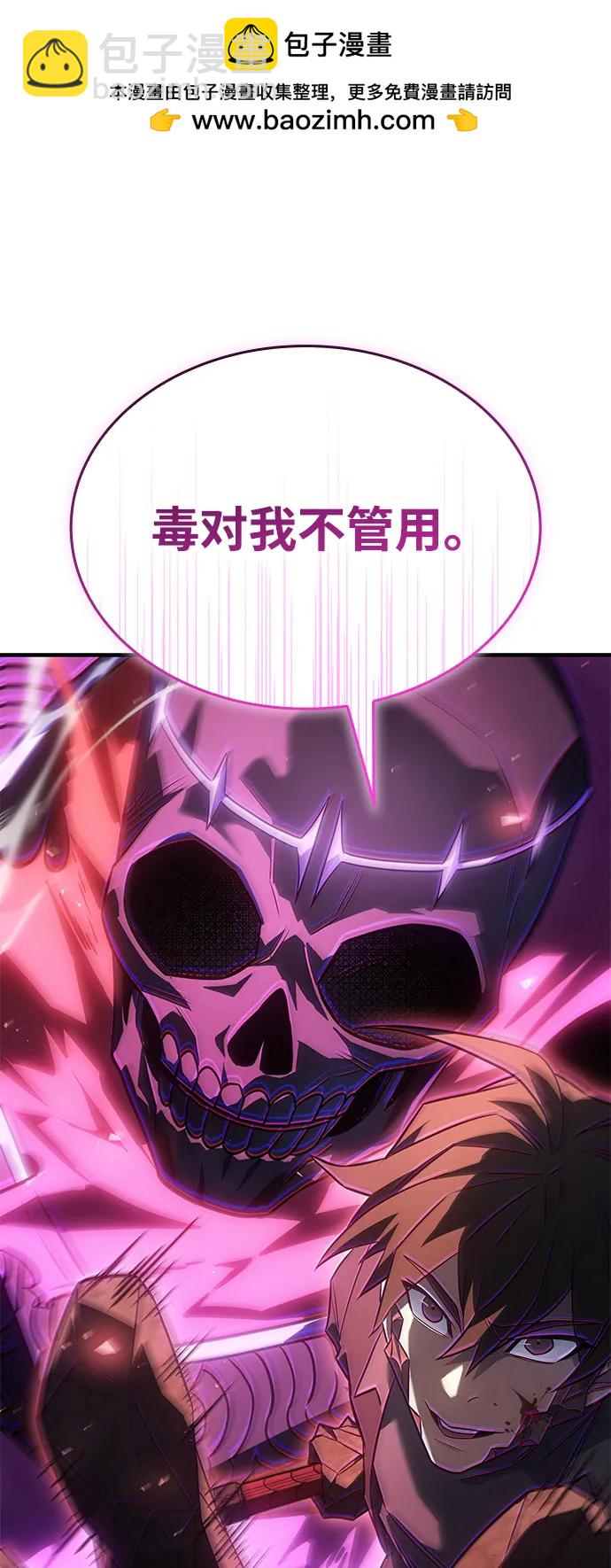第45话1