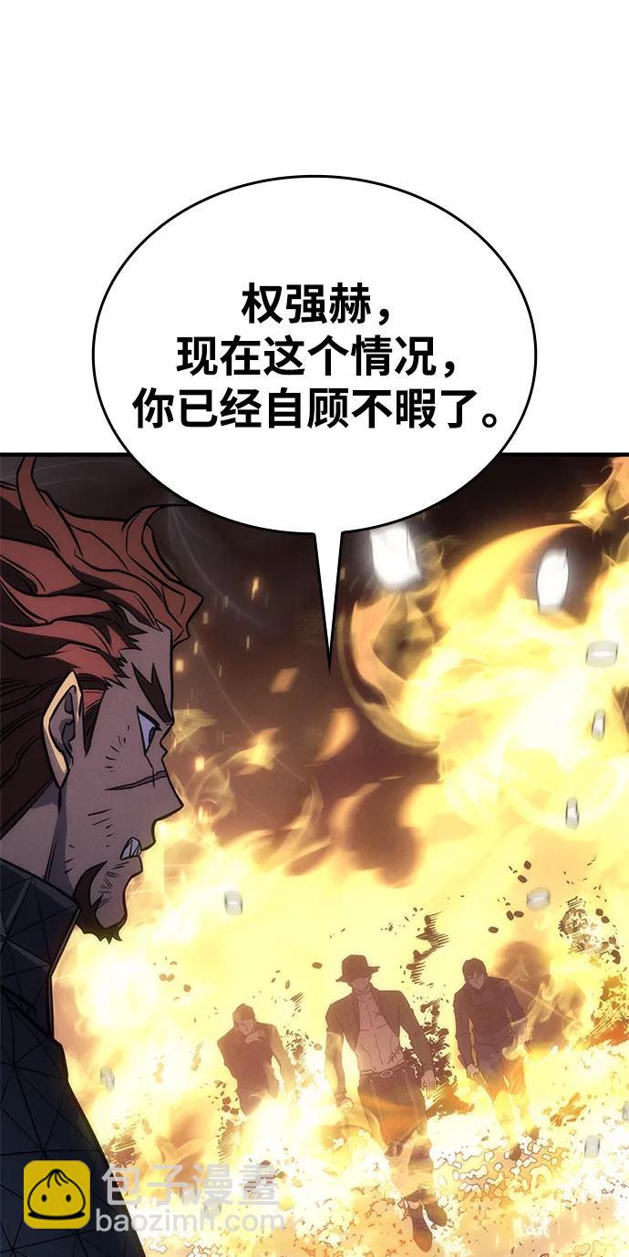 第45话102