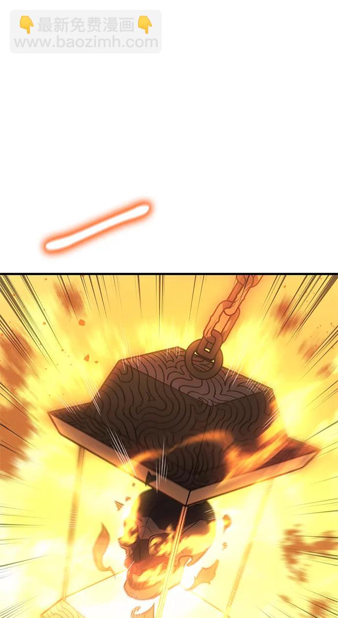 第45话109