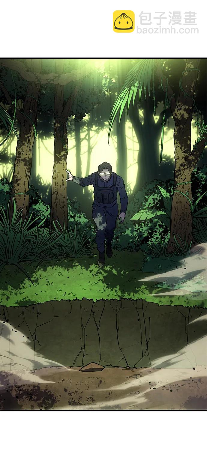 第45话11