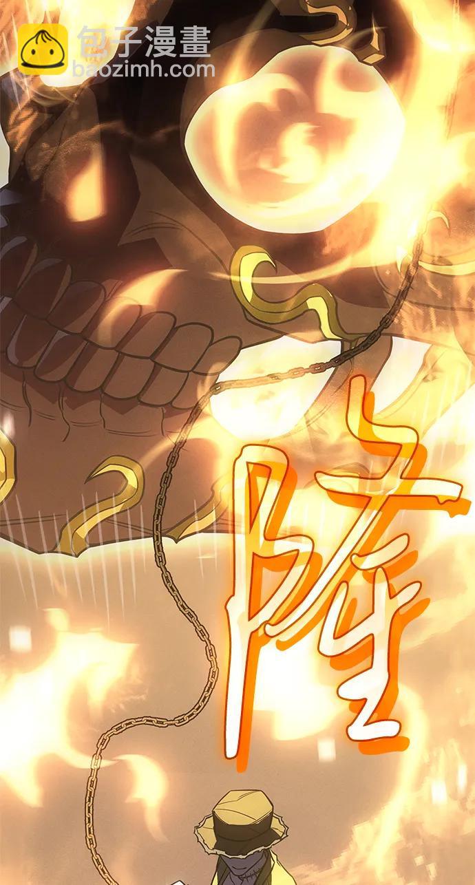 第45话112