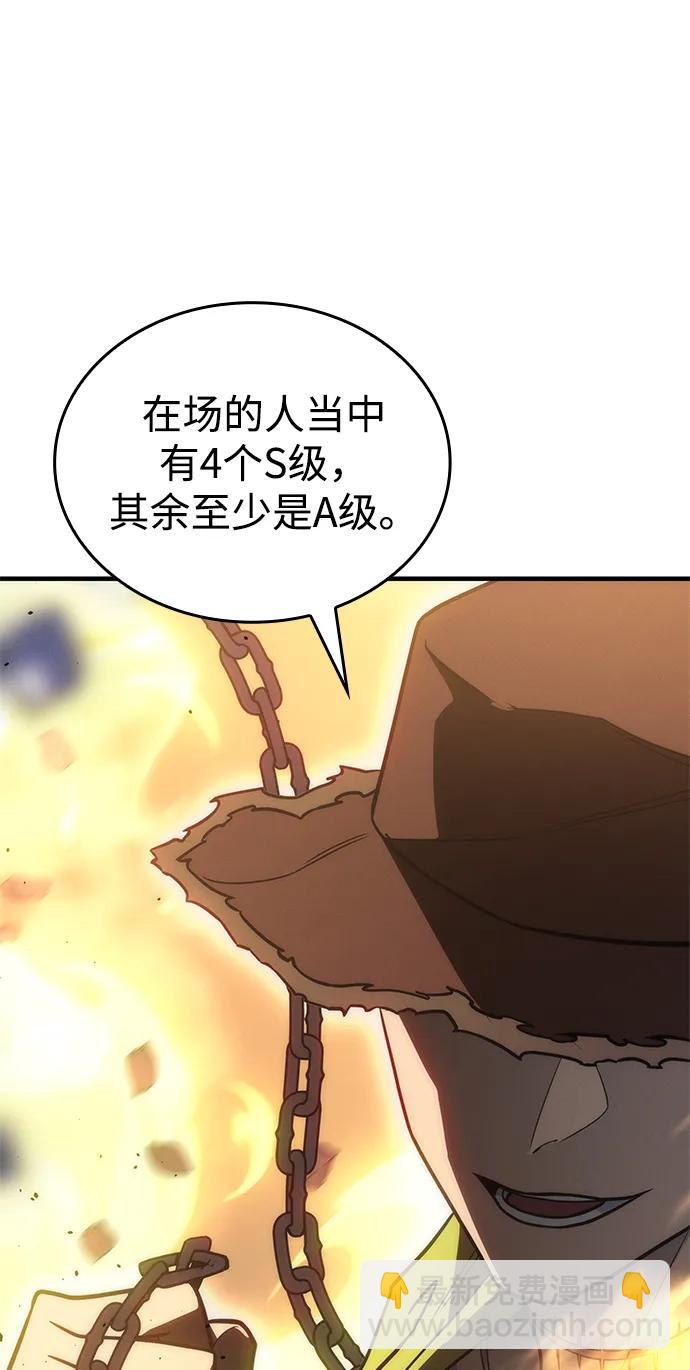 第45话114
