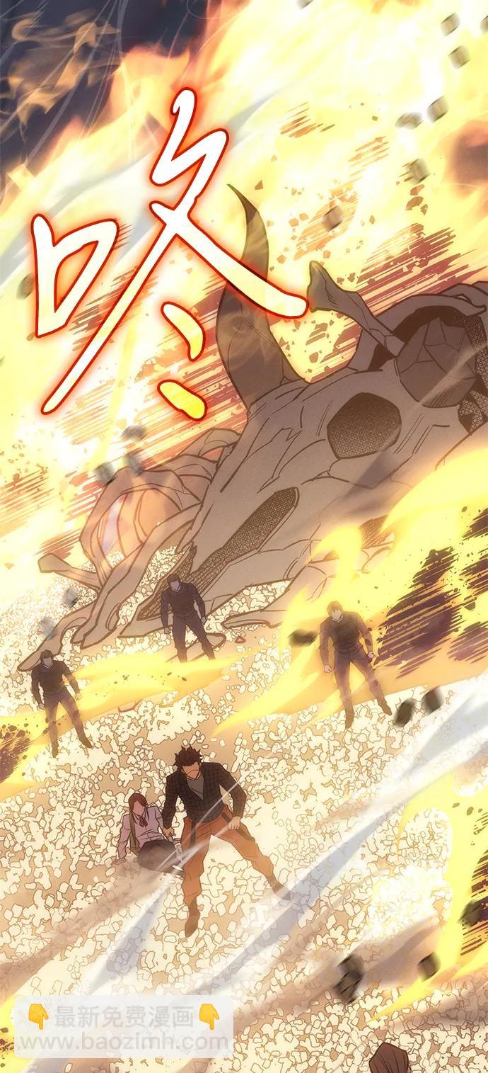 第45话116