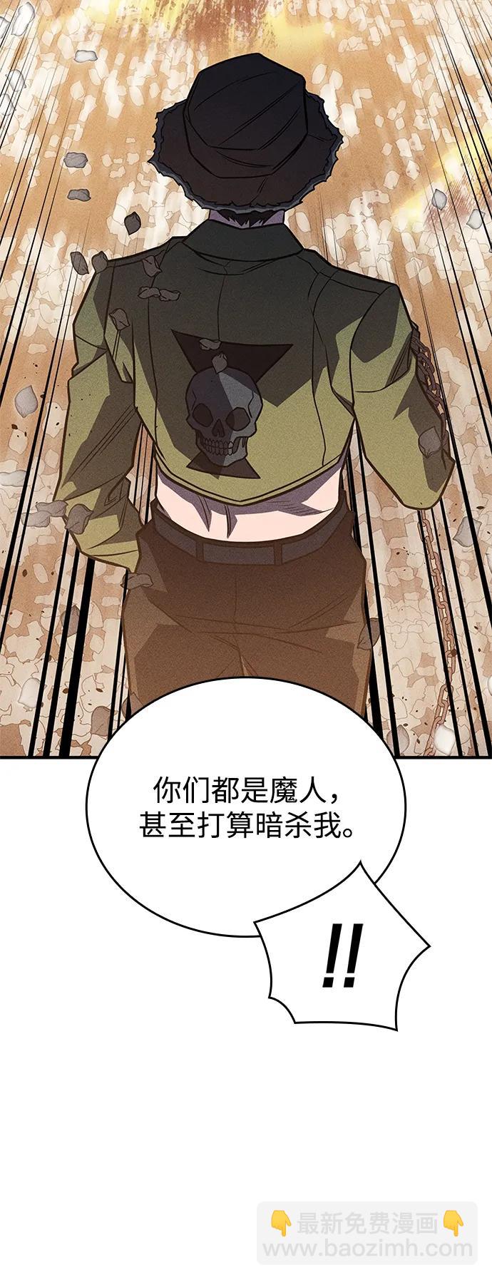 第45话126