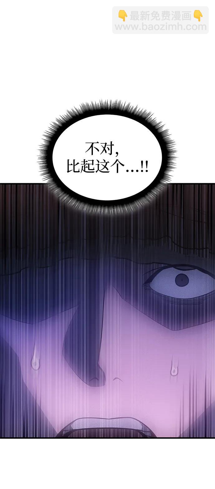 第45话128