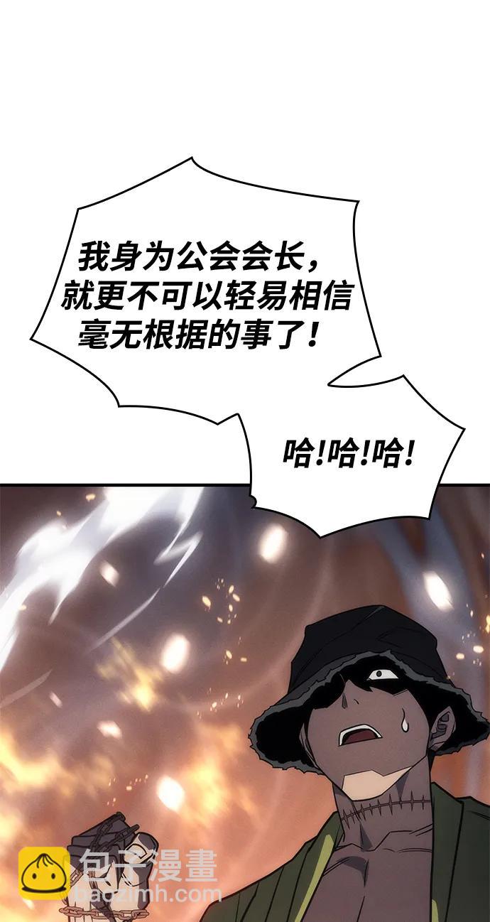 第45话133