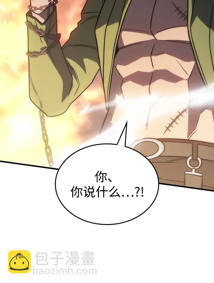 第45话134
