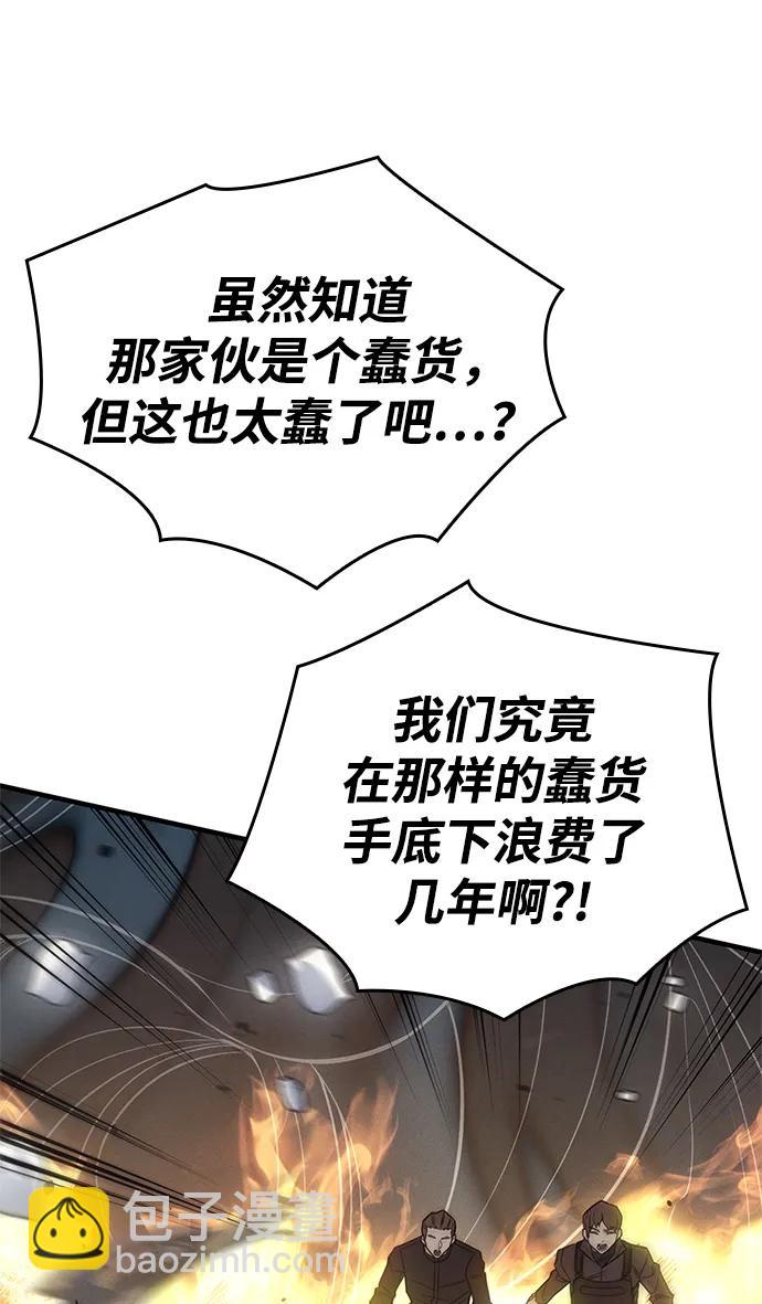 第45话135