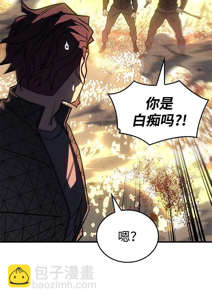 第45话136