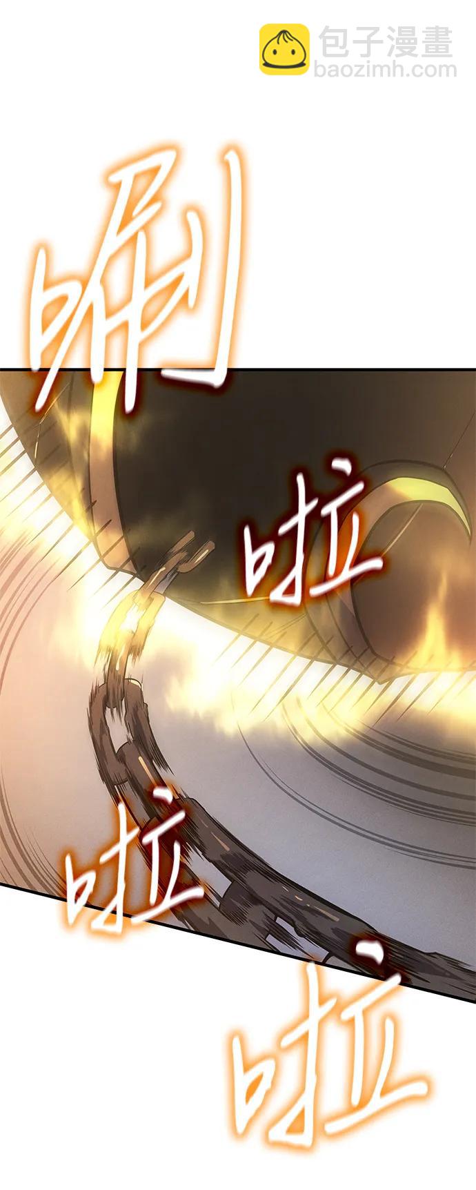 第45话139