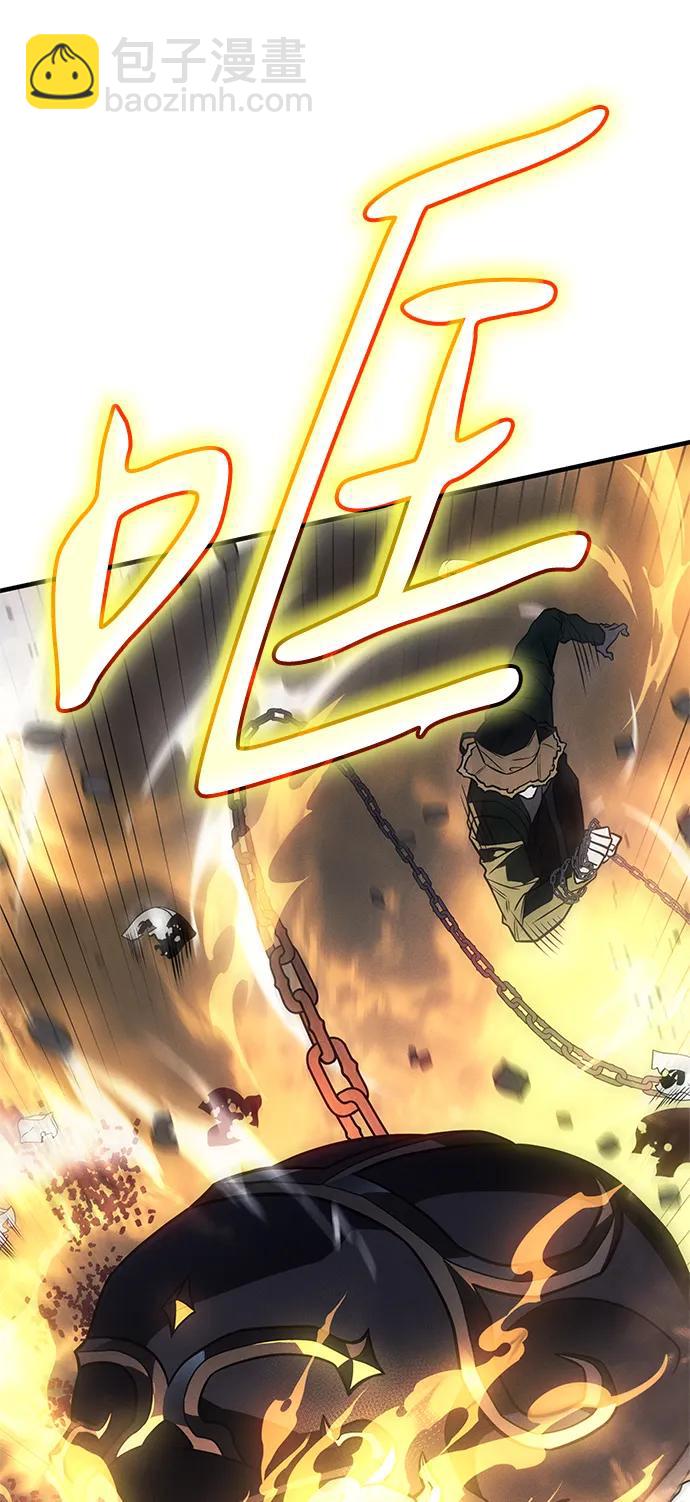 第45话141