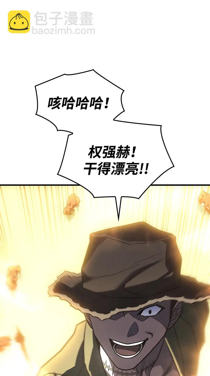 第45话144