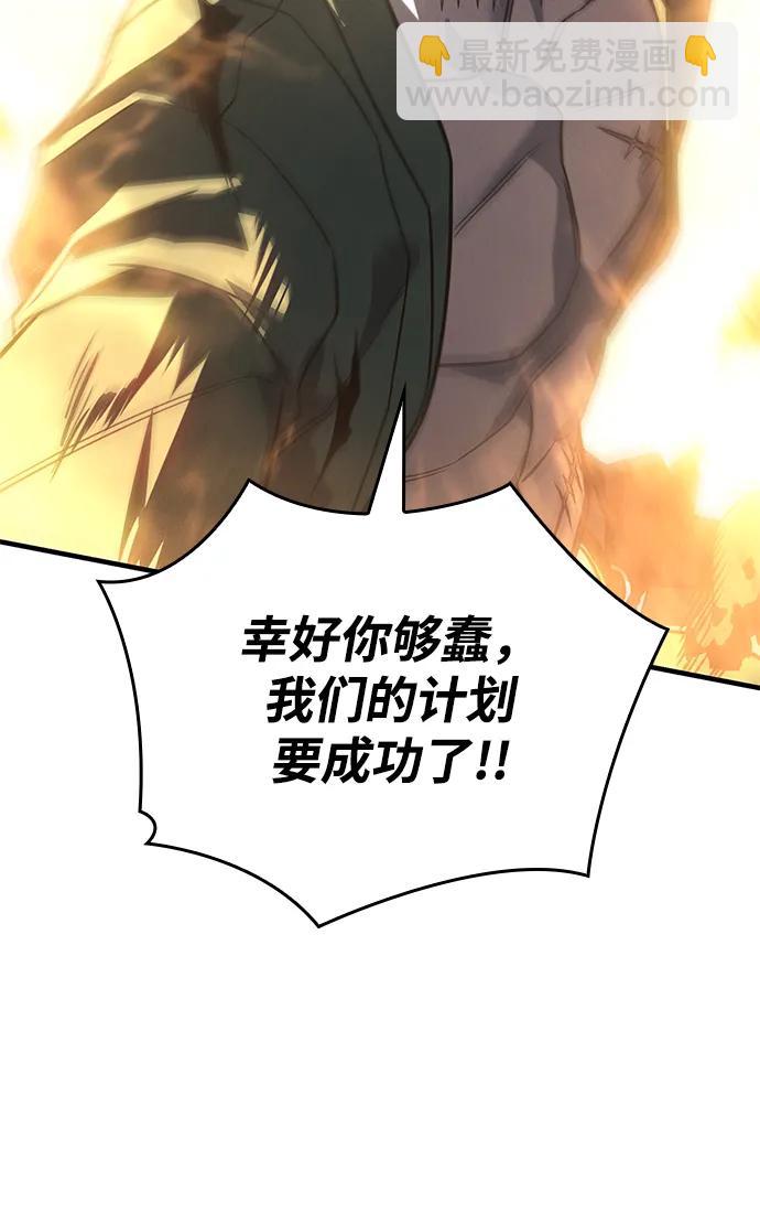 第45话145