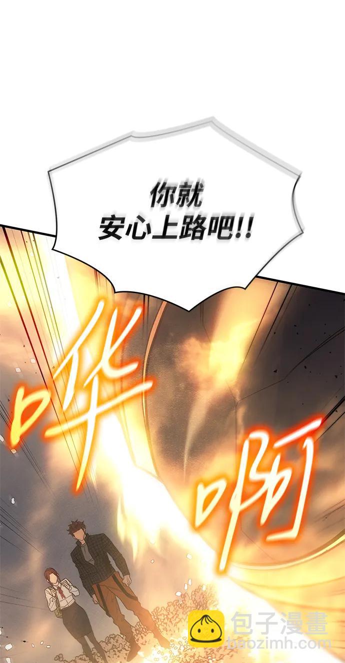 第45话146