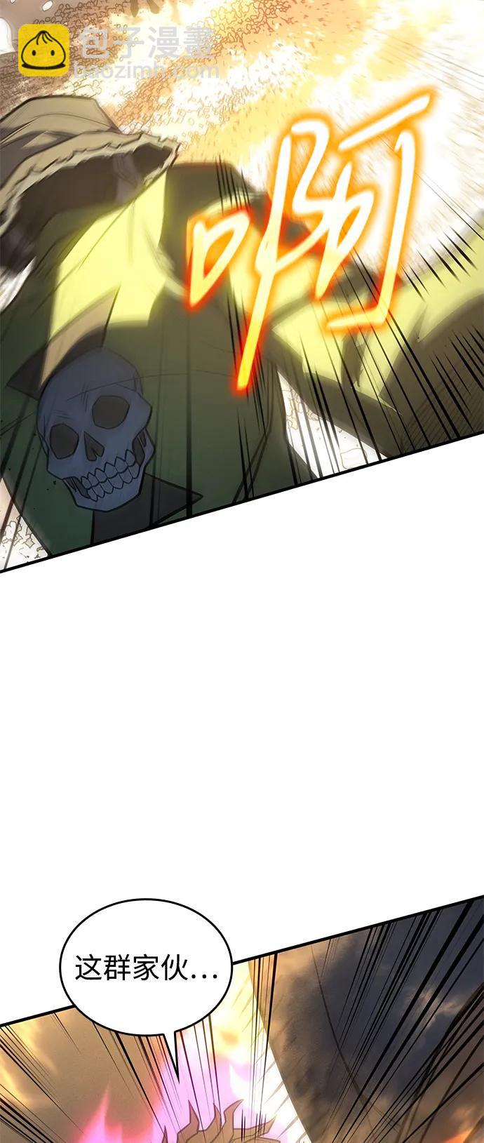 第45话147
