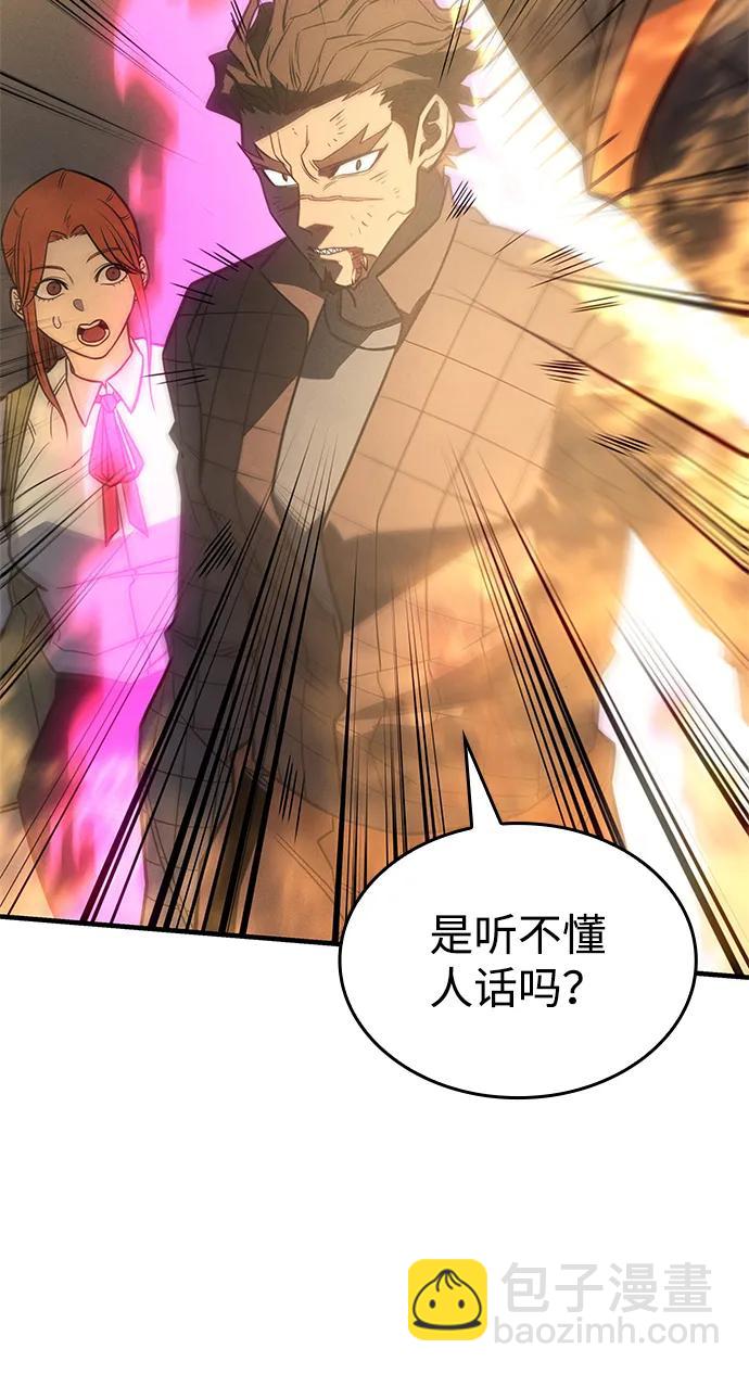 第45话148