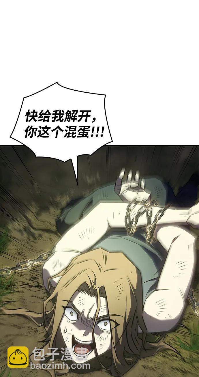 第45话15