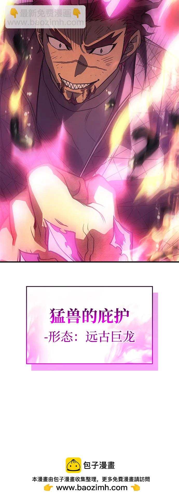 第45话157