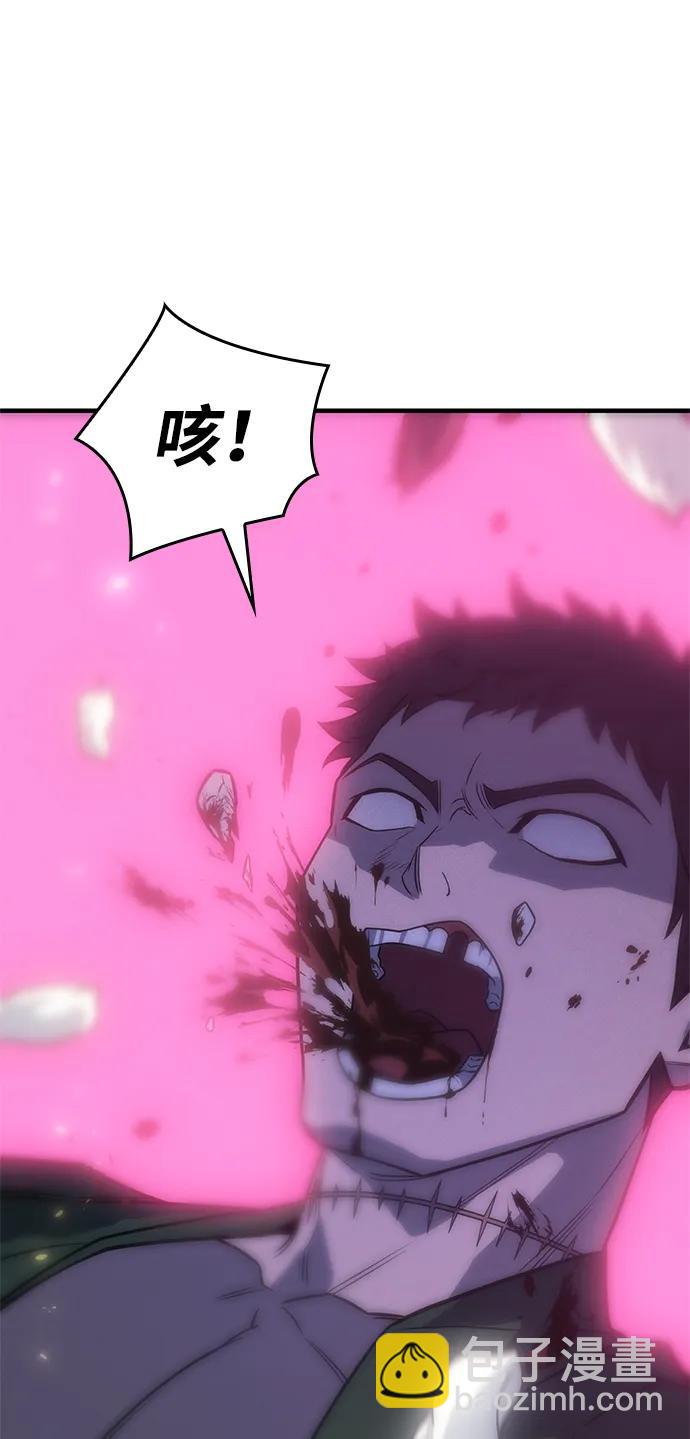 第45话159