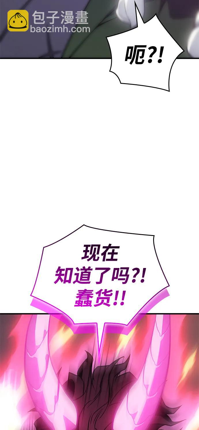 第45话160