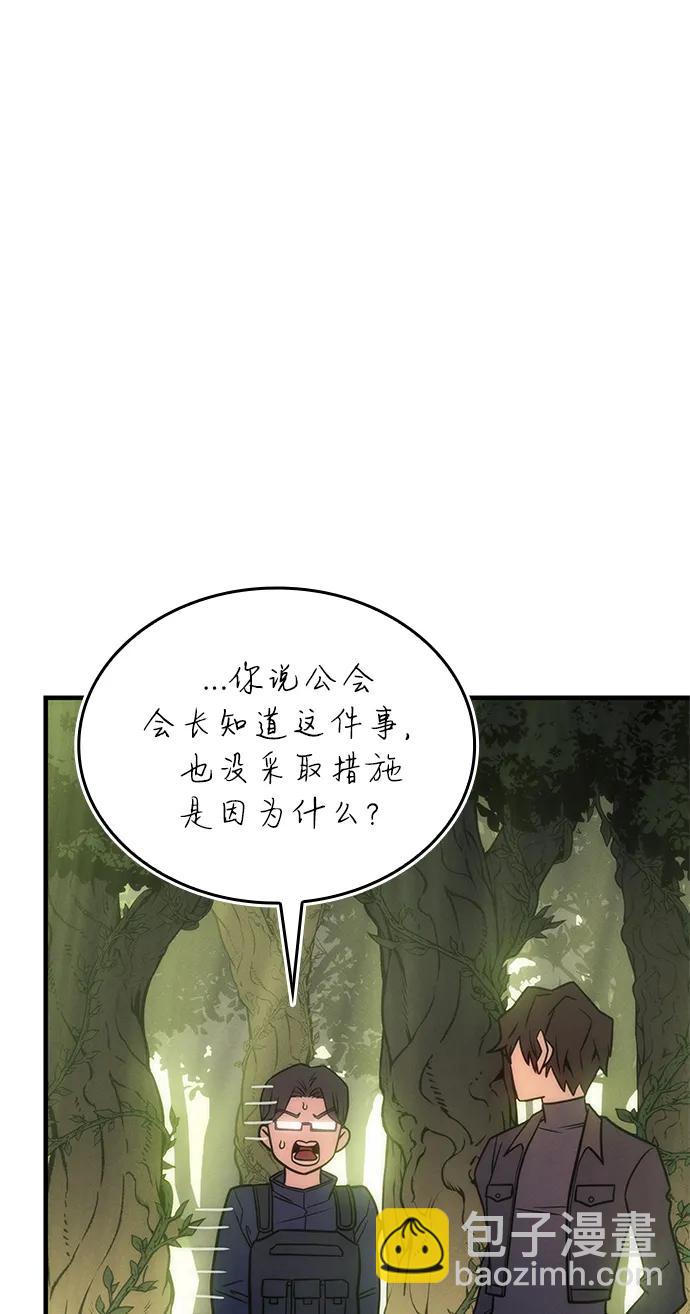 第45话162