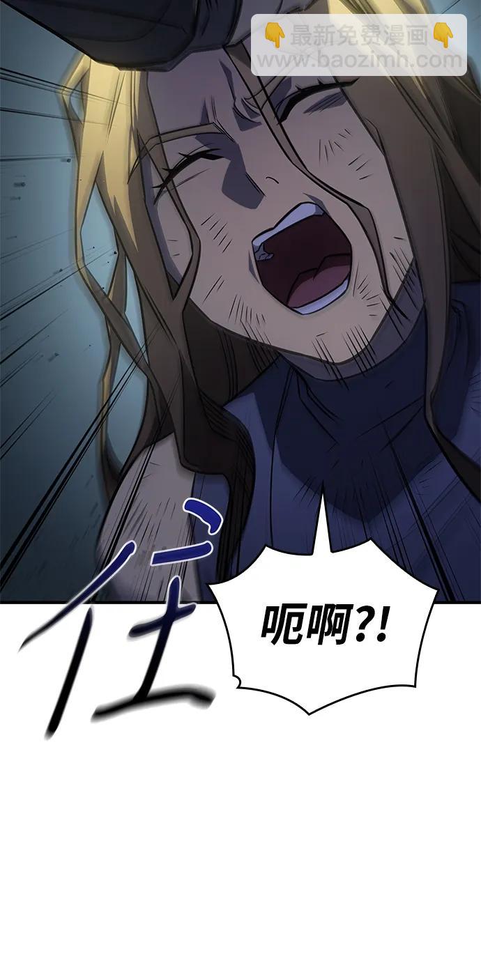 第45话17