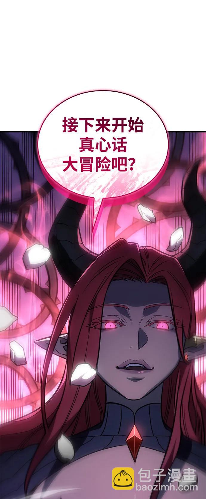 第45话20