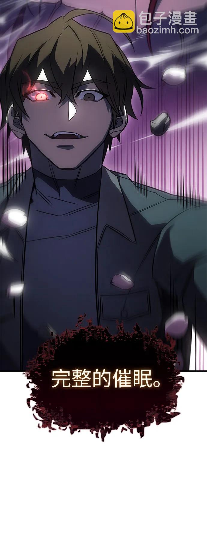 第45话21