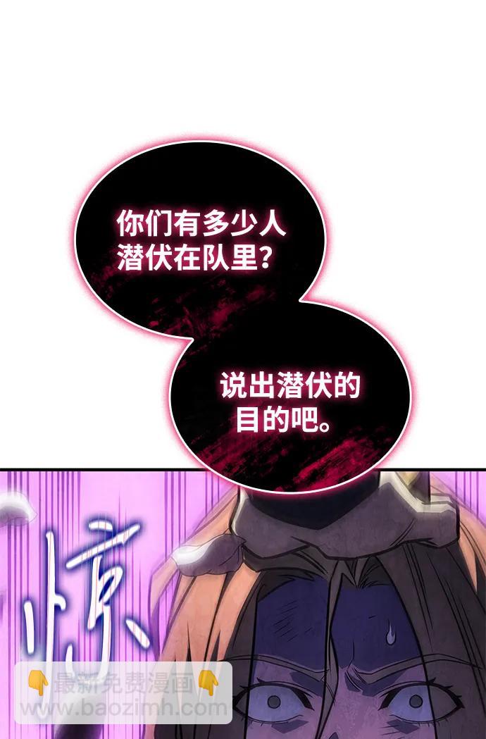 第45话22