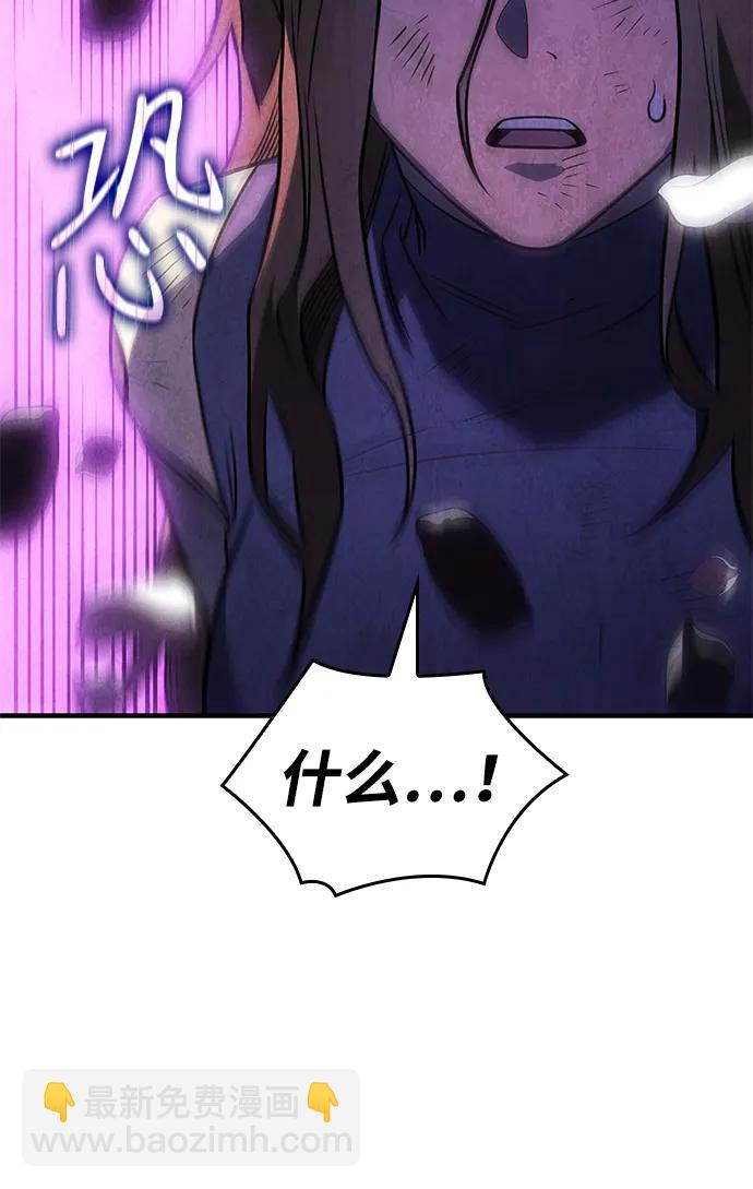 第45话23