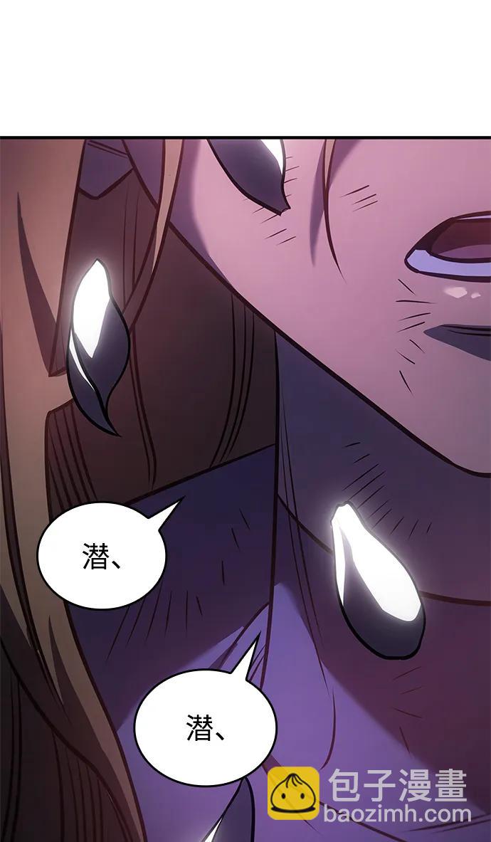 第45话25
