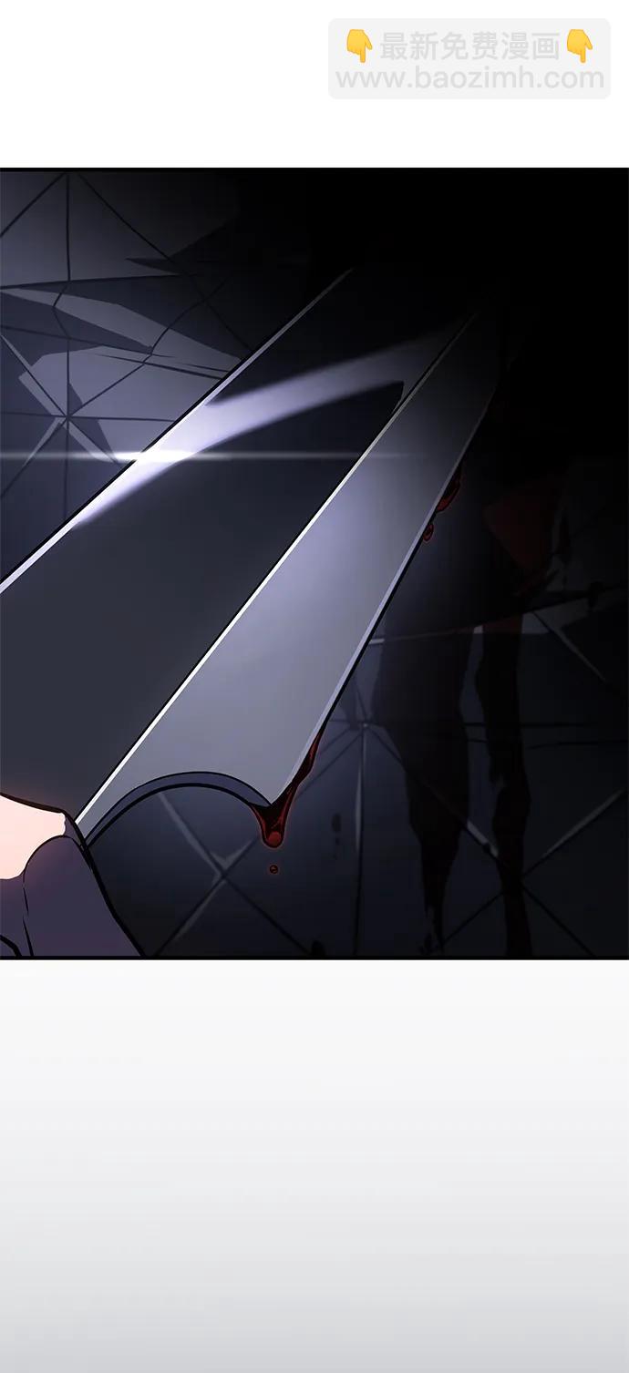 第45话29