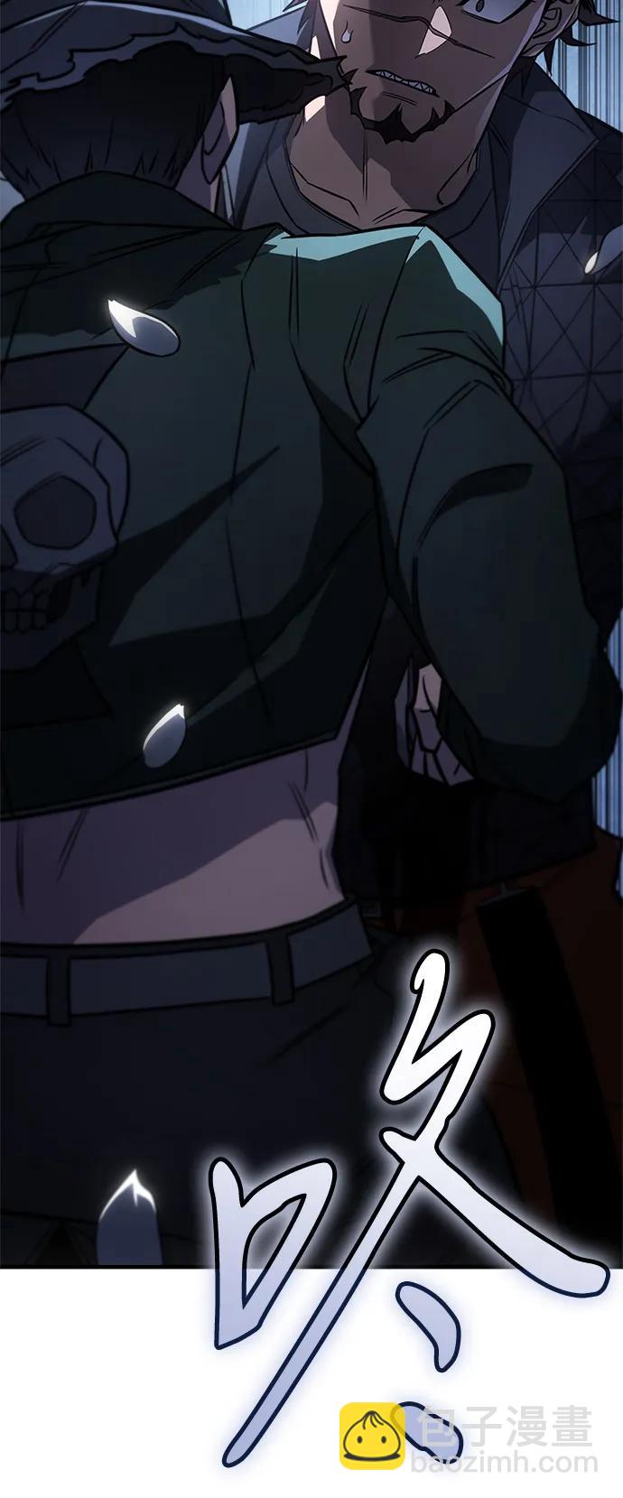 第45话31