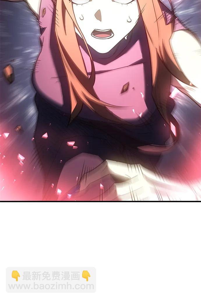 第45话5