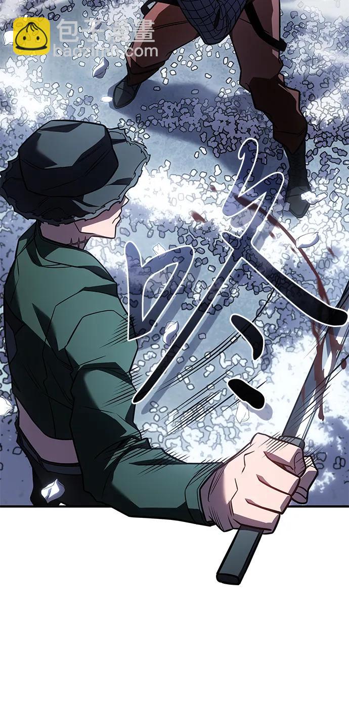 第45话70