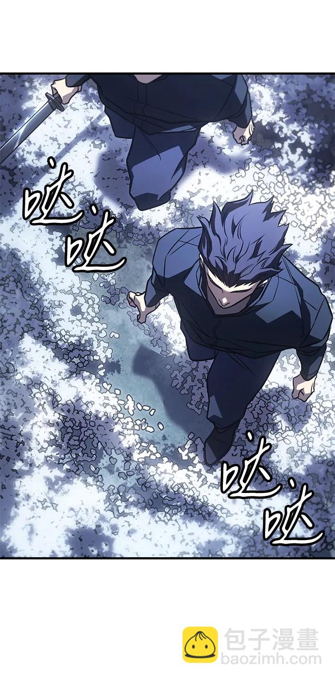 第45话72